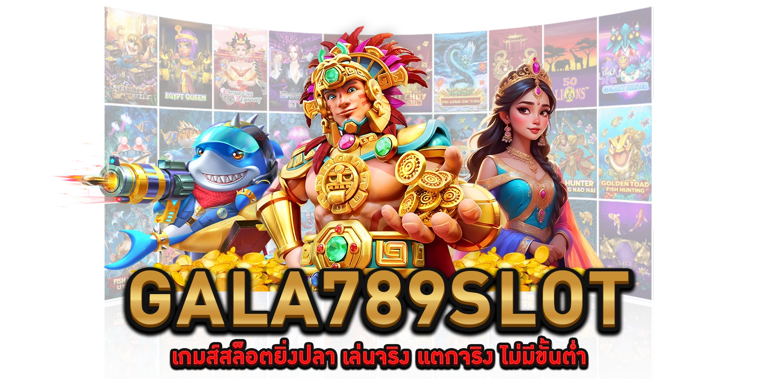 Gala789slot