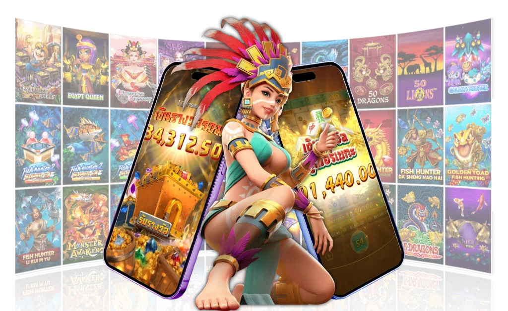 สล็อตออนไลน์ - GALA789