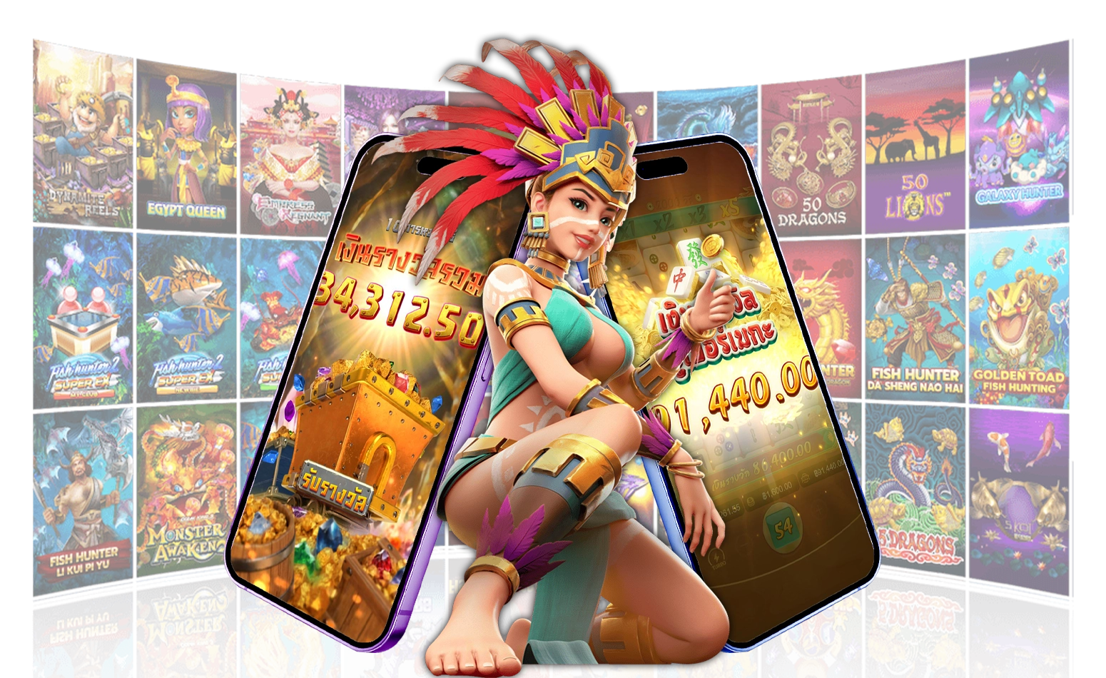 สล็อตออนไลน์ - gala789