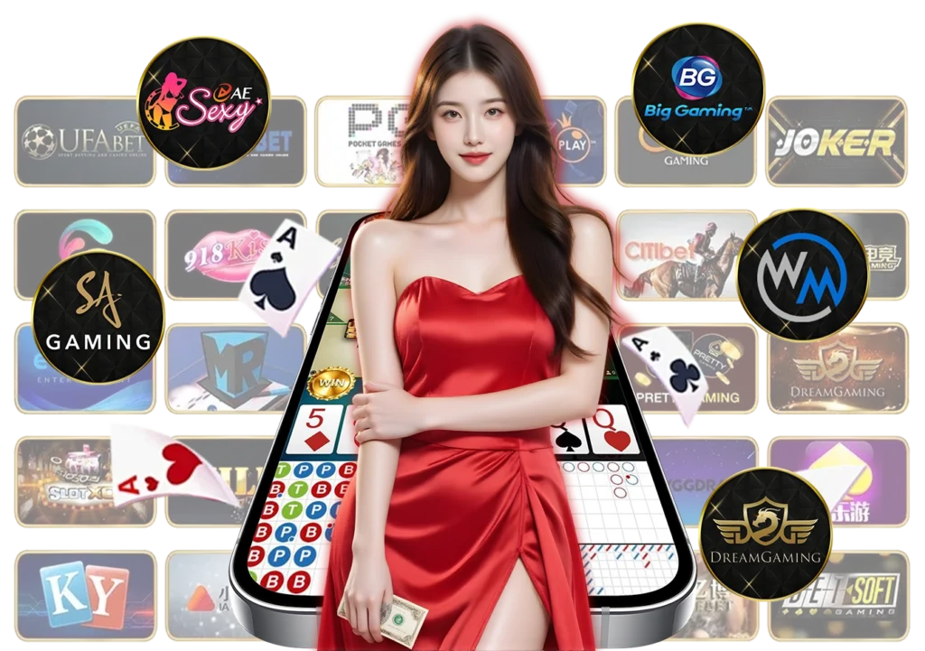 เข้าสู่ระบบ 2026